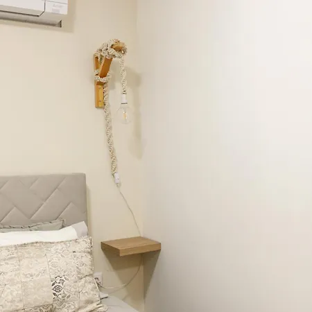 Quintinha Da Cachadinha * Ponte de Lima