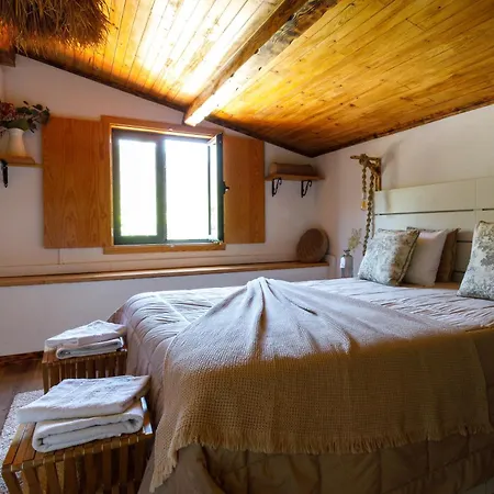 Quintinha Da Cachadinha Ponte de Lima